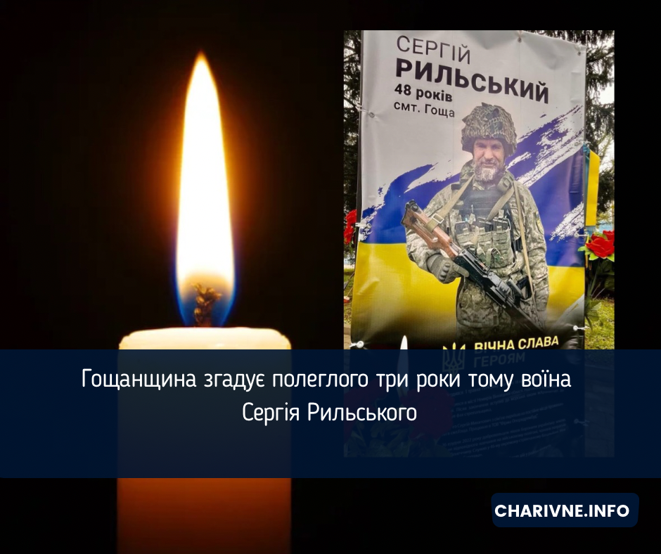 Фото ілюстративне